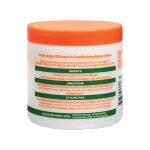 نرم کننده کرم آرگان ترمیم کننده حالت دهنده کانتو Cantu - Image 3