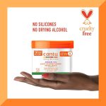 نرم کننده کرم آرگان ترمیم کننده حالت دهنده کانتو Cantu - Image 2