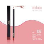مداد لب (خط لب) Michano شماره 107 - Image 4