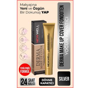کرم گریم مدل Derma Cover رنگ سیلور NewWell