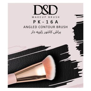 براش کانتور زاویه دار DSD مدل PK-16A