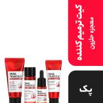 کیت ترمیم کننده اسکار حلزون تروسیکا Some By Mi - Image 2