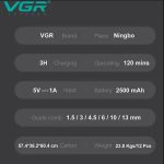 ماشین اصلاح حجم زن وی جی آر مدل V-015 VGR - Image 4