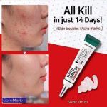 کرم ضد جوش 14 روزه سوپر میراکل SOME BY MI - Image 4