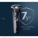 ماشین اصلاح صورت فیلیپس مدل S5898/38 - Image 5