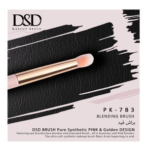 براش فید DSD مدل PK-7B3