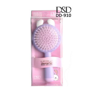 برس کودک DSD مدل 910-DD (بنفش)