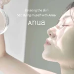 کرم مرطوب کننده آنوا التیام بخش وتسکین دهنده - Image 2