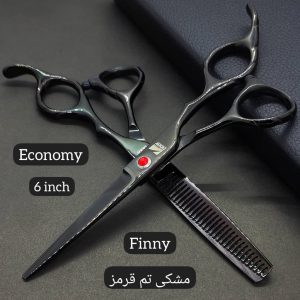 ست قیچی فینی مشکی تم قرمز (6اینچ)