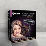 سشوار کویین 2200 وات مدل HD422 - Image 3