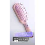 برس مو DSD مدل 620-DD - Image 3