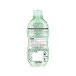 لوسیون مغذی بدن انبه گارنیر 400میل - Image 2