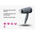 سشوار پاناسونیک مدل EH-ND57 (خاکستری)