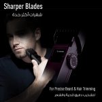 ماشین‌اصلاح پاناسونیک ER2031K (سر و صورت)