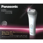 دستگاه لیزر خانگی پاناسونیک مدل ES-WH80