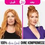 موس مو حجم دهنده پنتن - Image 4