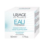 ماسک خواب آب گرم آبرسان اوریاژ - Image 2