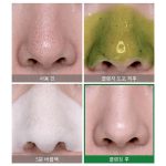 شوینده حبابی جوش سرسیاه somebymi - Image 2