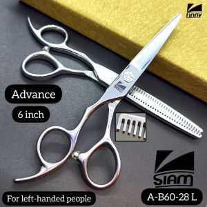 ست قیچی صیام مدل A-B60-28L (6اینچ)