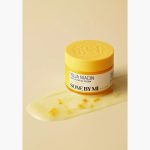 کرم یوجا نیاسین سام بای می - Image 2