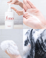 شامپو ترمیم کننده و تغذیه کننده Fino شیسیدو - Image 3