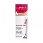 محلول محرک رشد ناخن ماوادرما (10 میل) - Image 3