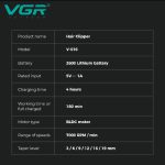 ماشین اصلاح موی سر و صورت VGR V-016 - Image 4