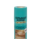 اسپری کانسیلر ریشه مو لورآل مدل Magic Retouch بلوند - Image 6