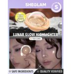 هایلایتر فضایی شیگلم رنگ Tea Cake - Image 4