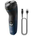 ماشین اصلاح صورت فیلیپس مدل S1151 - Image 3