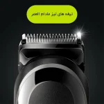 ست ماشین اصلاح موی سر و صورت براون مدل MGK 5260 - Image 4