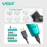 ماشین‌اصلاح وی‌جی‌آر (VGR) مدل V-196