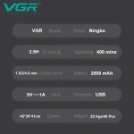 ماشین‌اصلاح وی‌جی‌آر مدل V-987 (مشکی)