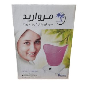 دستگاه بخور گرم صورت مروارید مدل Newfane