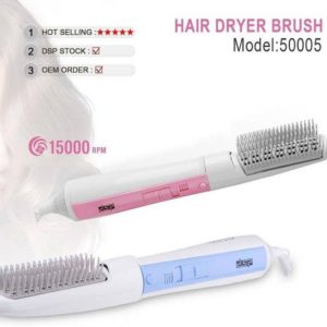 سشوار برس دار دی اس پی مدل F-50005