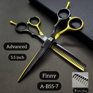 ست قیچی صیام مدل A-B55-7 (5.5اینچ)