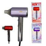 سشوار جی دبلیو مدل GW-6625 - Image 3