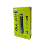 ماشین اصلاح مو فیلیپس مدل QP6542