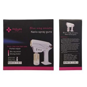 نانو استیم هالیزا