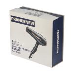 سشوار حرفه ای پرنس نیو مدل PN2002 - Image 3