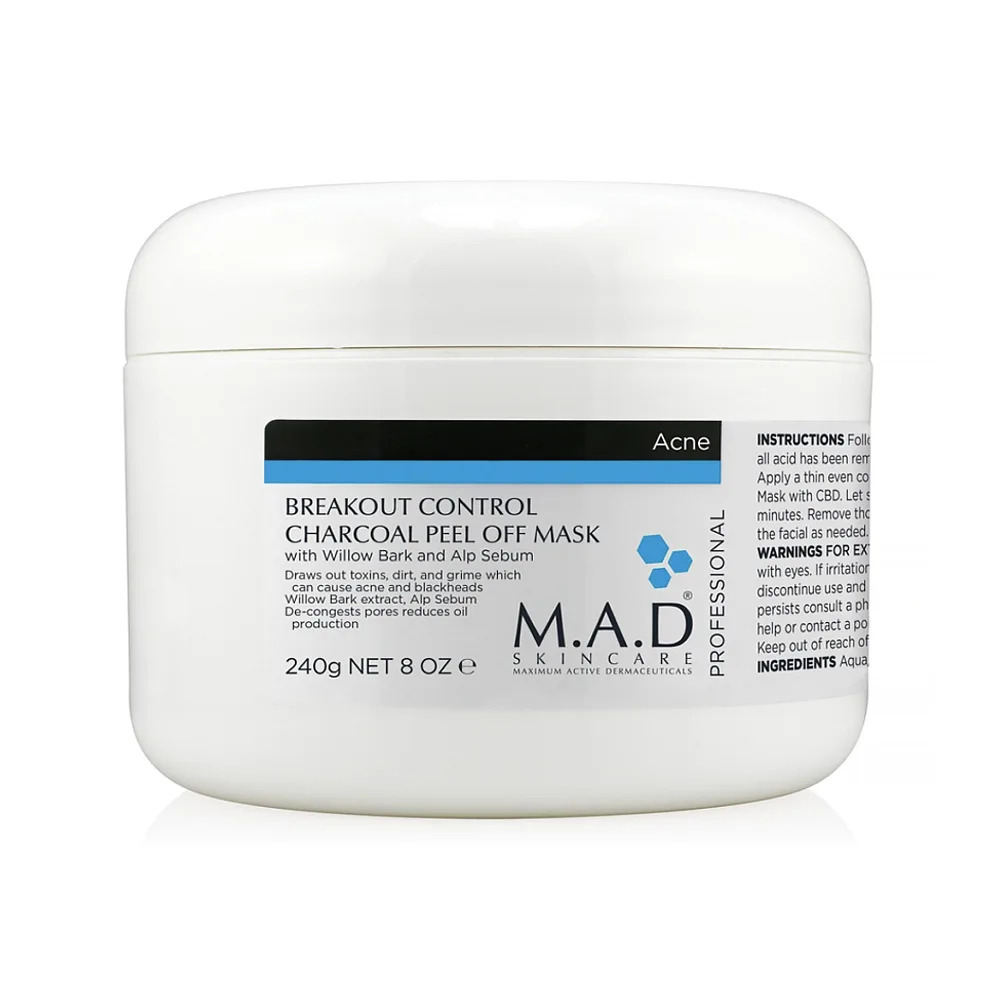 ماسک کنترل جوش و چربی زغال ام ای دی