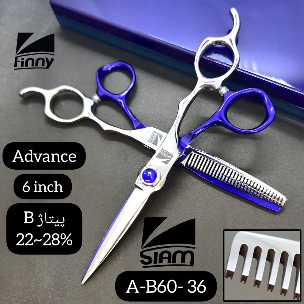 ست قیچی صیام مدل A-B60-36 (6اینچ)