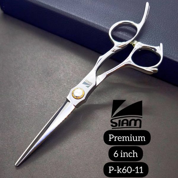 ست قیچی صیام مدل P-K60-11 (6اینچ)