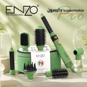 خرید سشوار انزو EN-4133 pro سبز